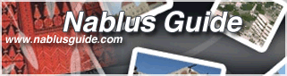 Nablus Guide